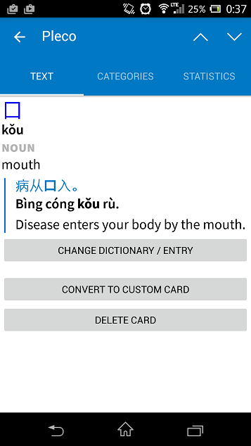 Screenshot_2015-07-30-00-37-06.png