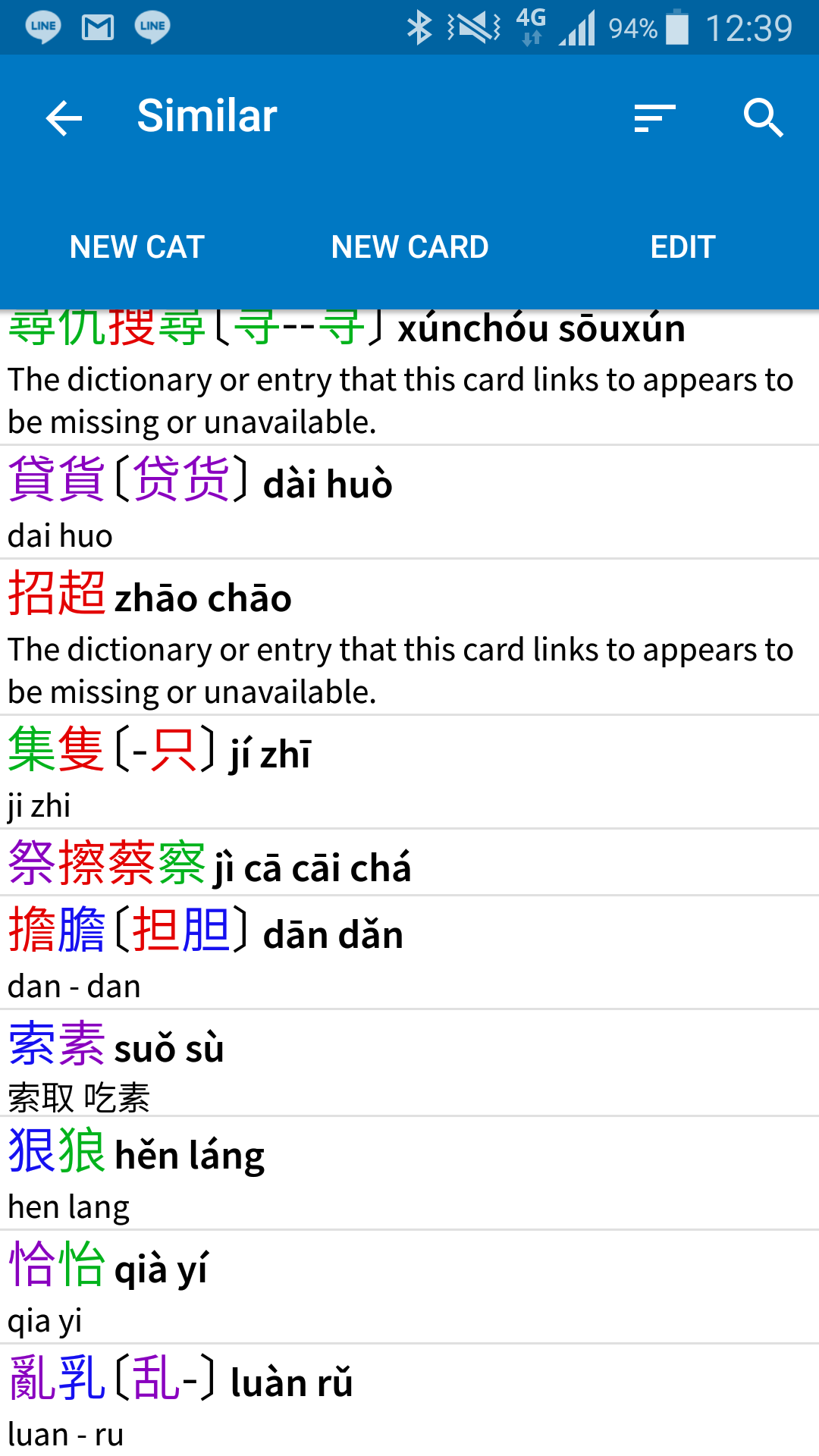 Screenshot_2017-06-16-12-39-05.png