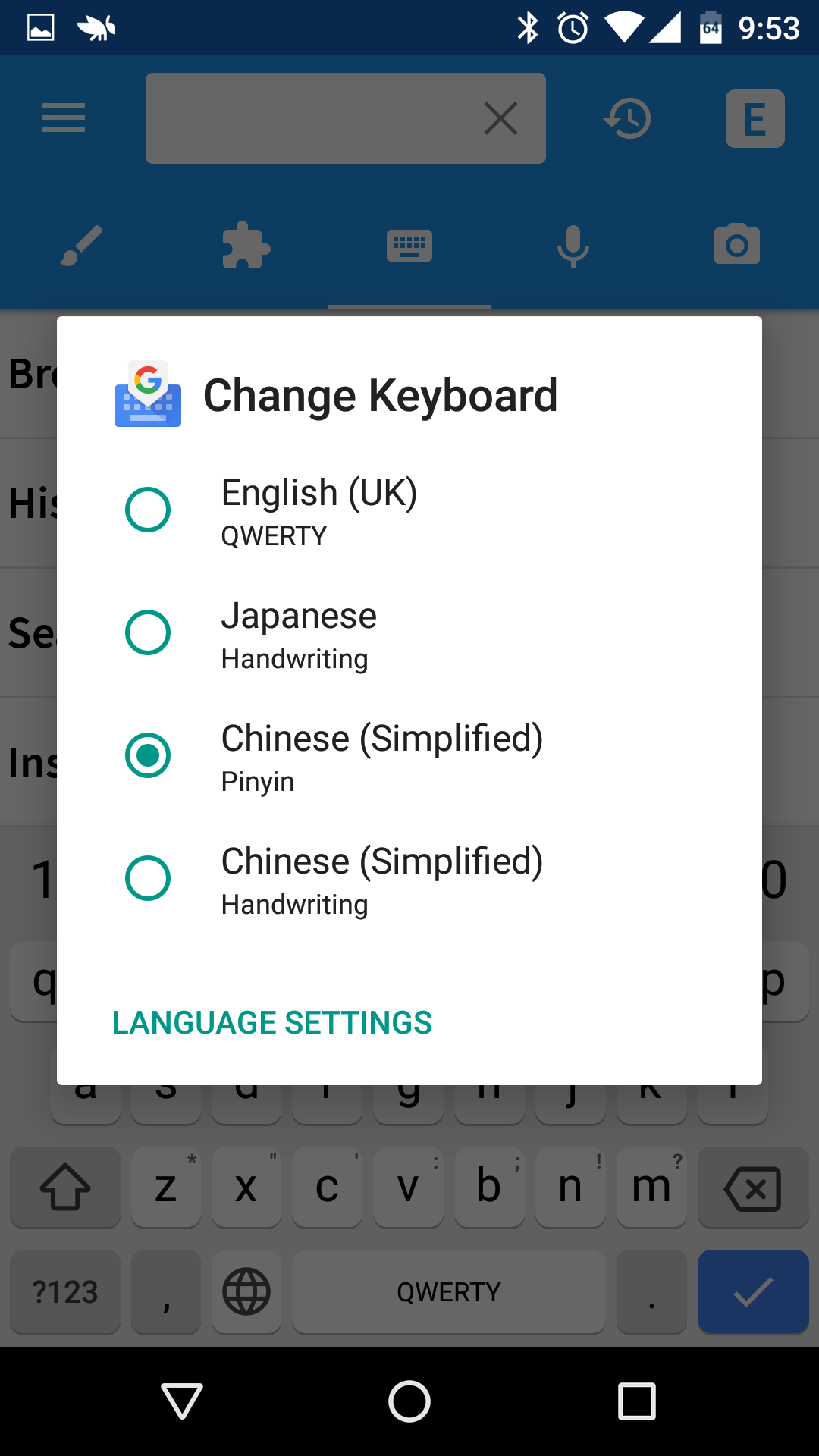 Screenshot_20180521-095358.png