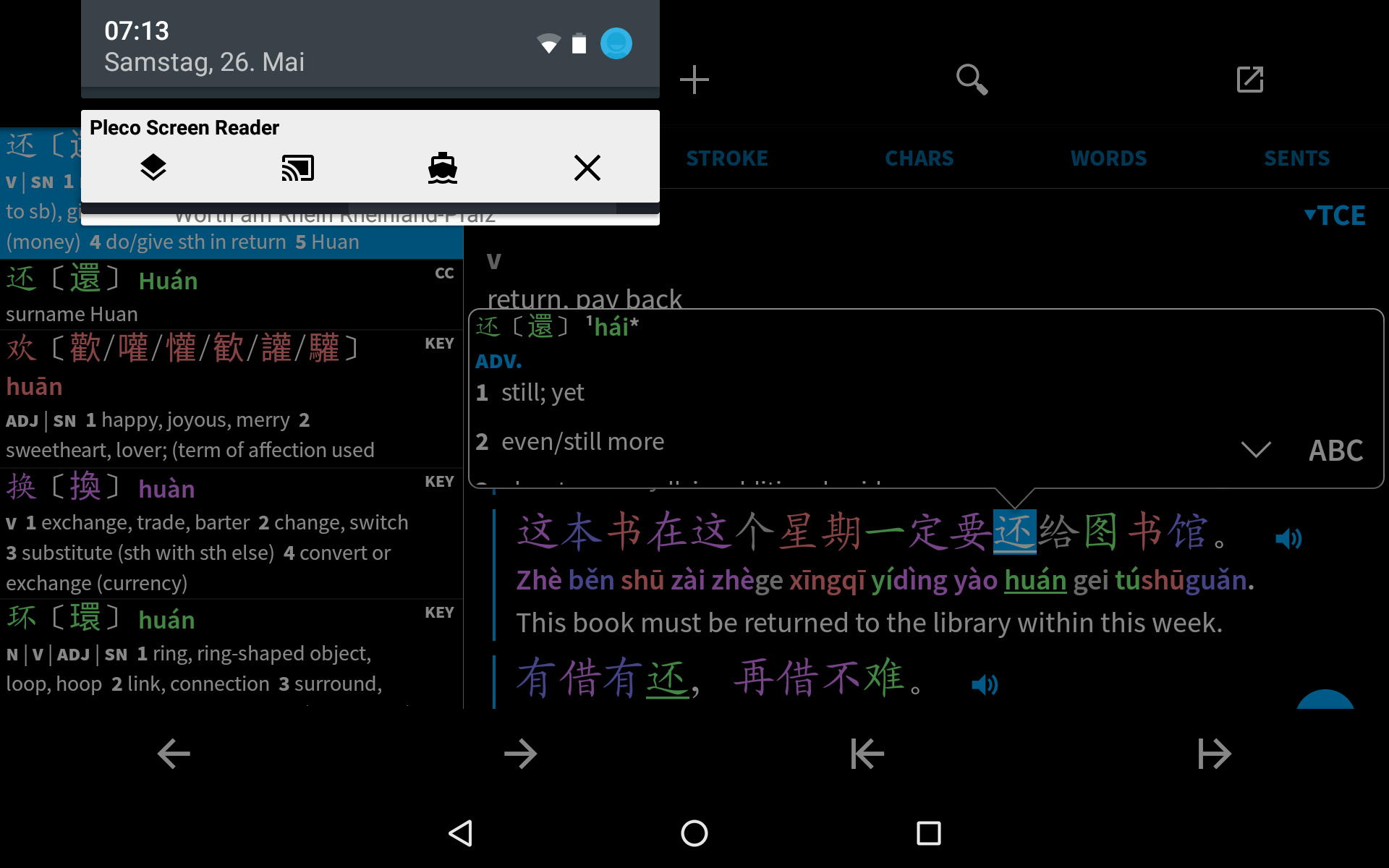 Screenshot_20180526-071329.png