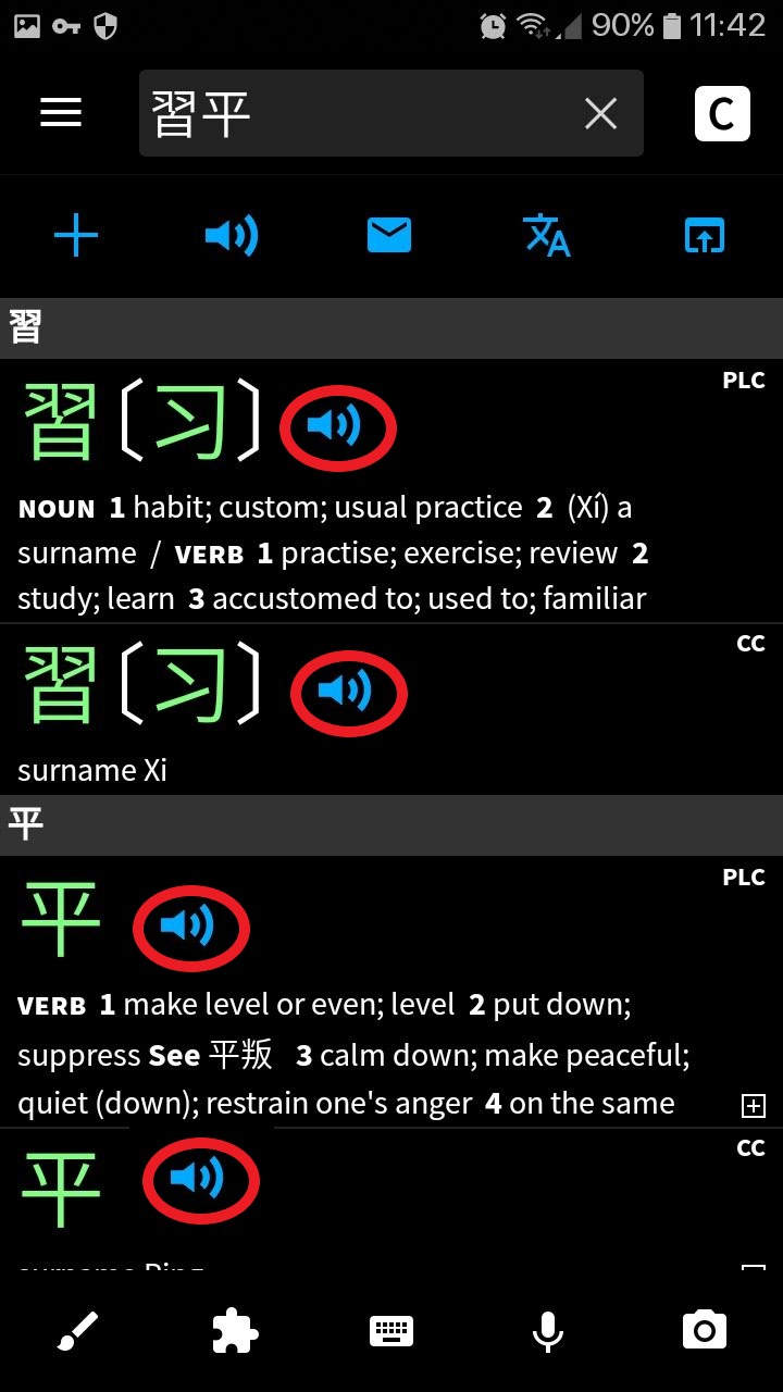 Screenshot_20190507-114226_Pleco.jpg
