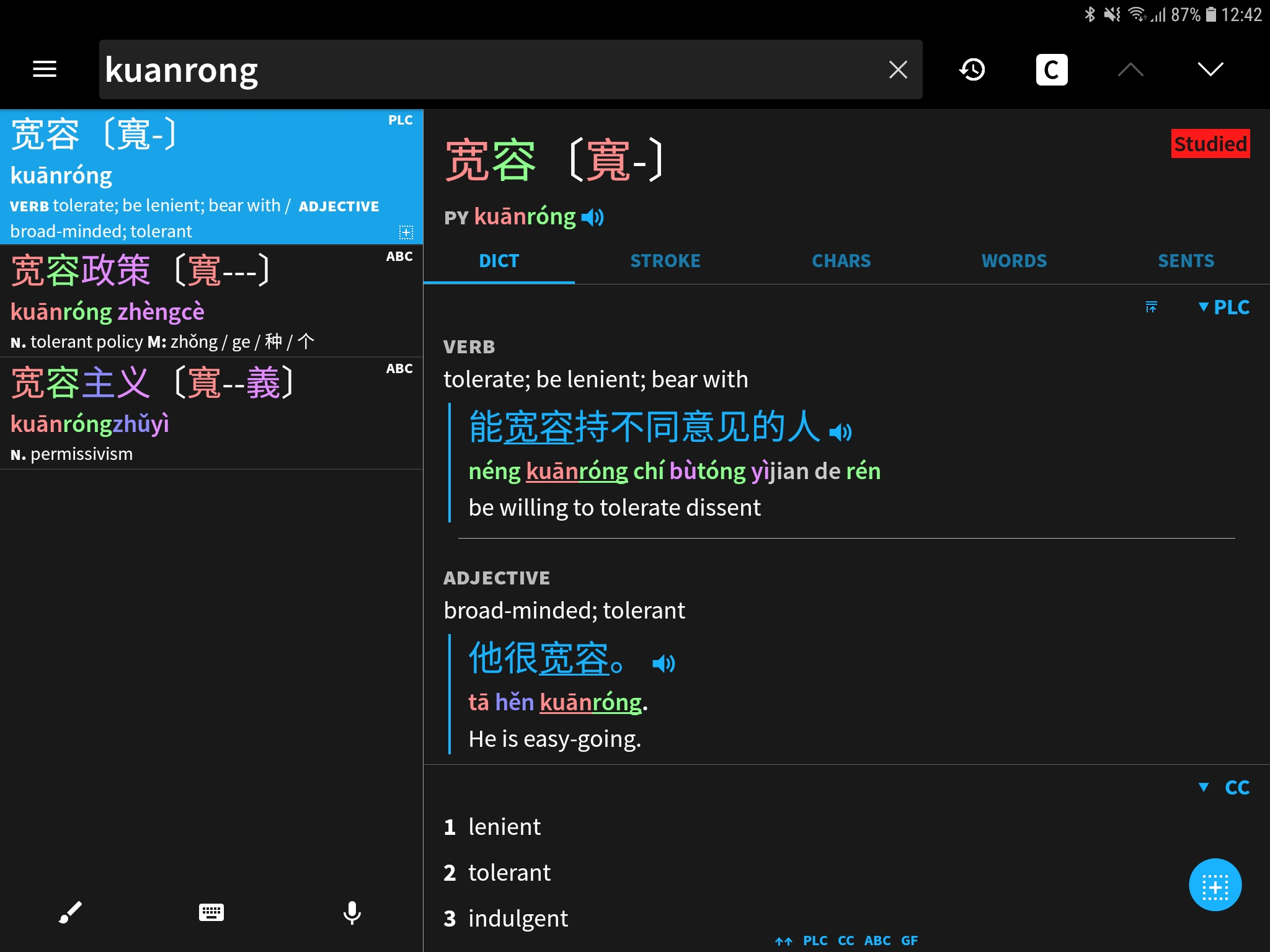 Screenshot_20190929-124214_Pleco.jpg