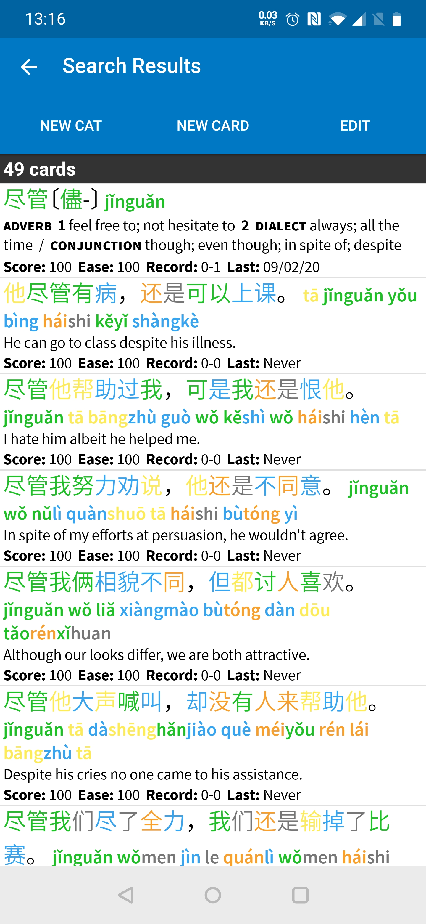 Screenshot_20201015-131624.jpg