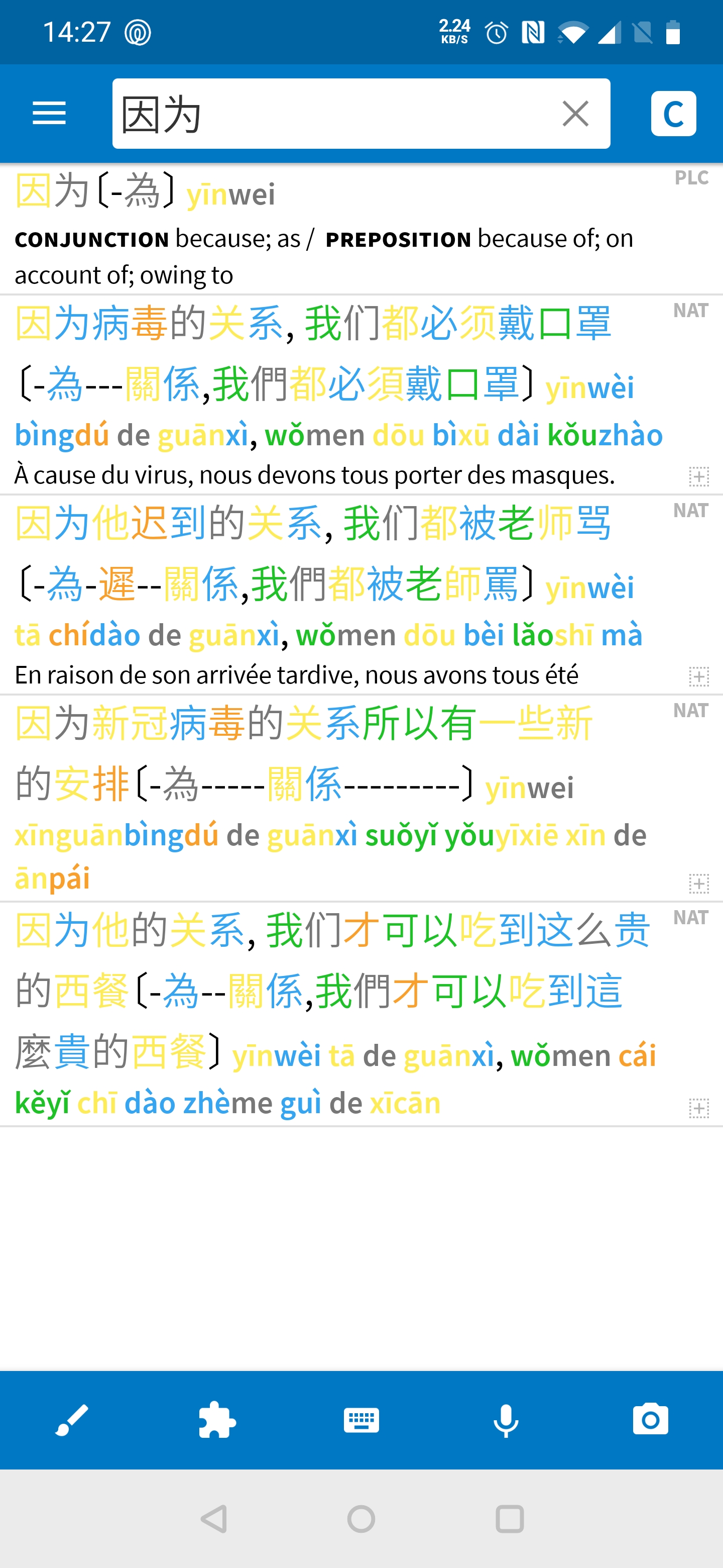 Screenshot_20201015-142753.jpg