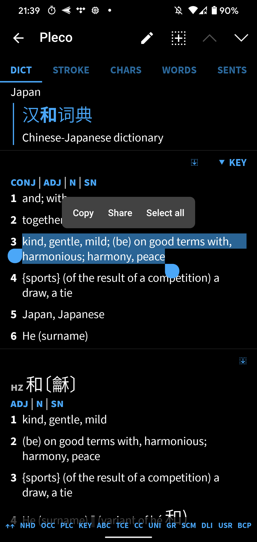 Screenshot_20211105-213935.png