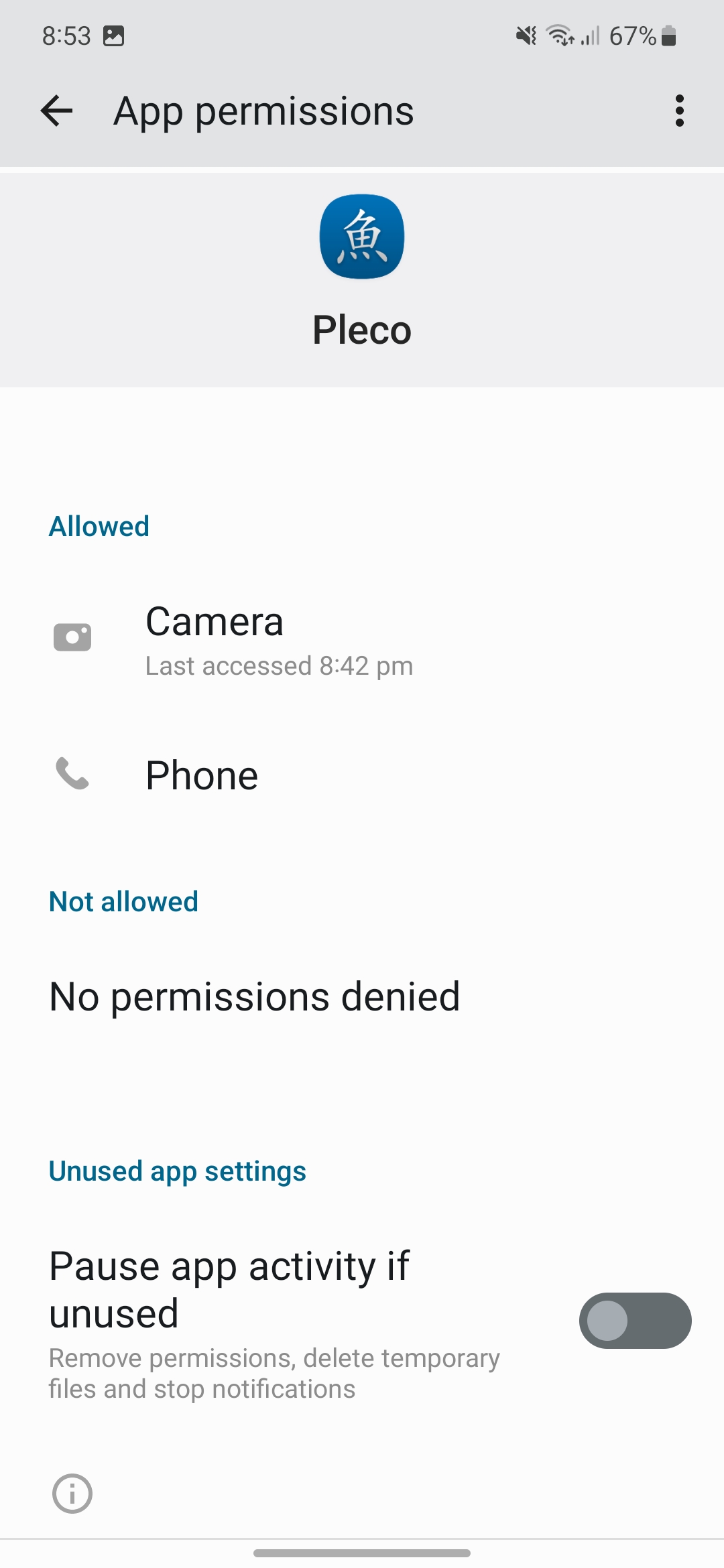 Screenshot_20230314_205349_Permission controller.jpg