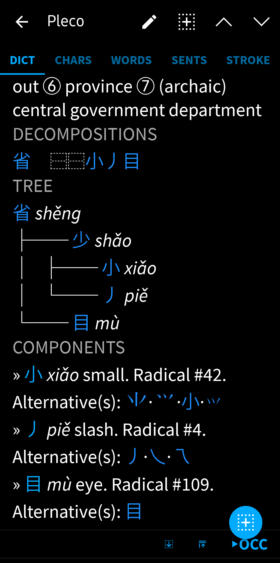 Screenshot_20240122_102943_Pleco.png