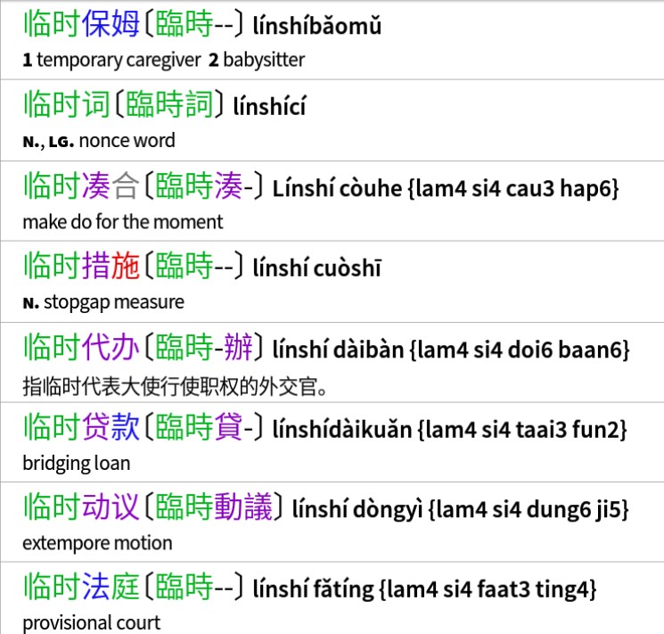 Screenshot_3.jpg