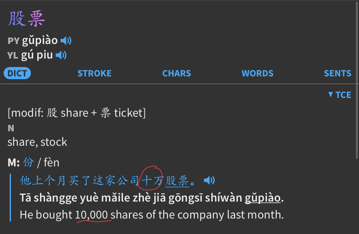 translation error.jpeg