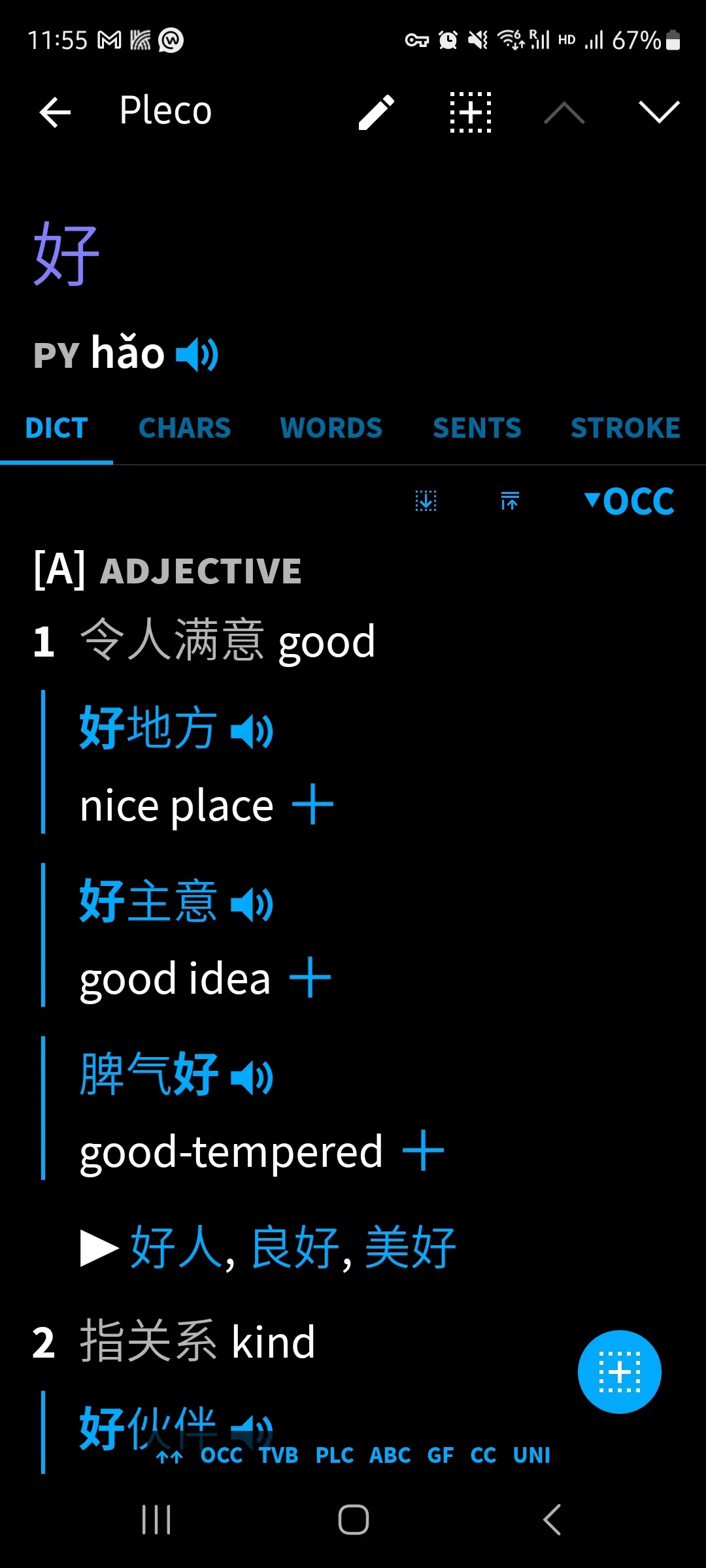 Weixin Image_20231213115708.jpg