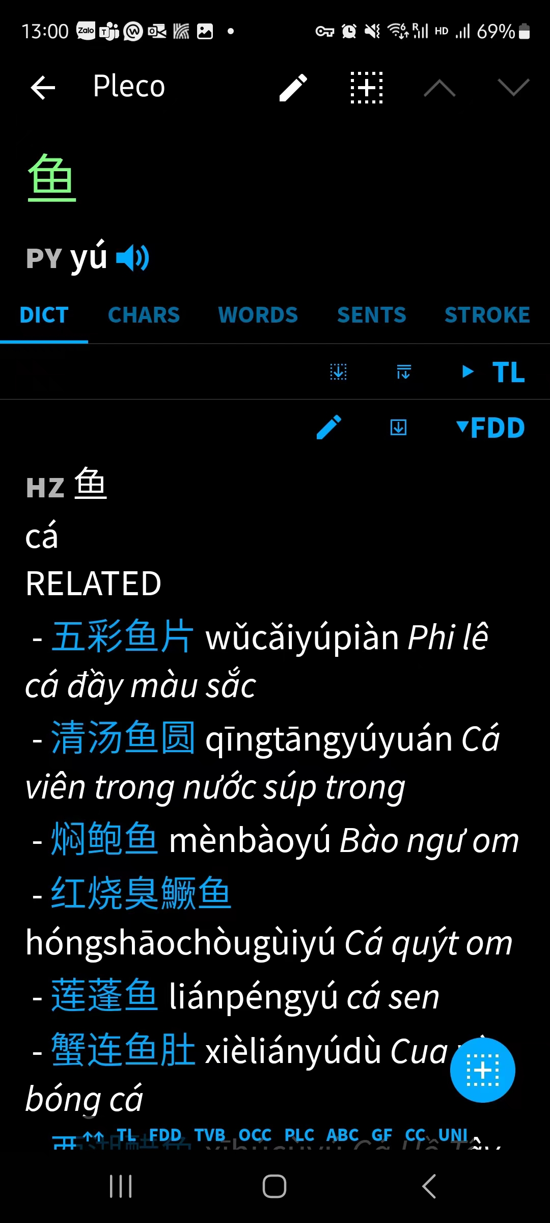 Weixin Image_20231214130039.jpg