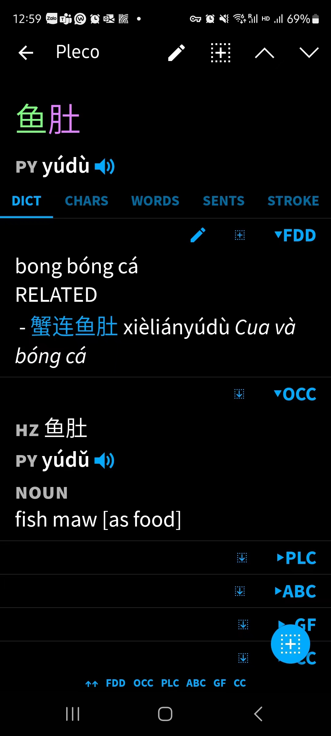 Weixin Image_20231214130047.jpg