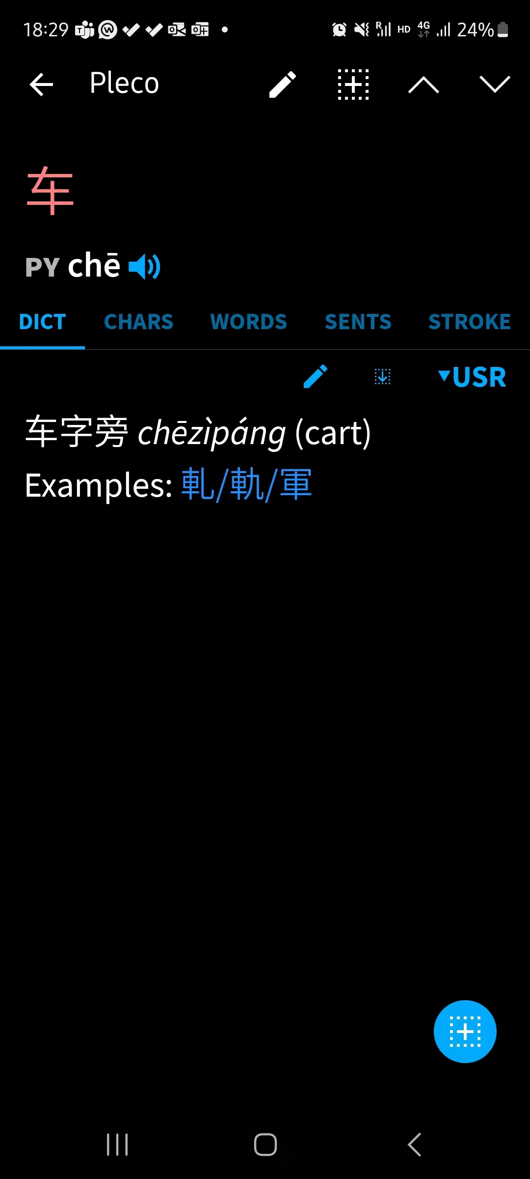 Weixin Image_20231226182946.jpg