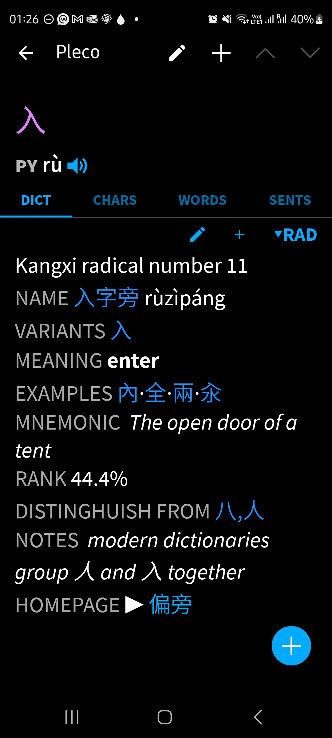 Weixin Image_20231230012643.jpg