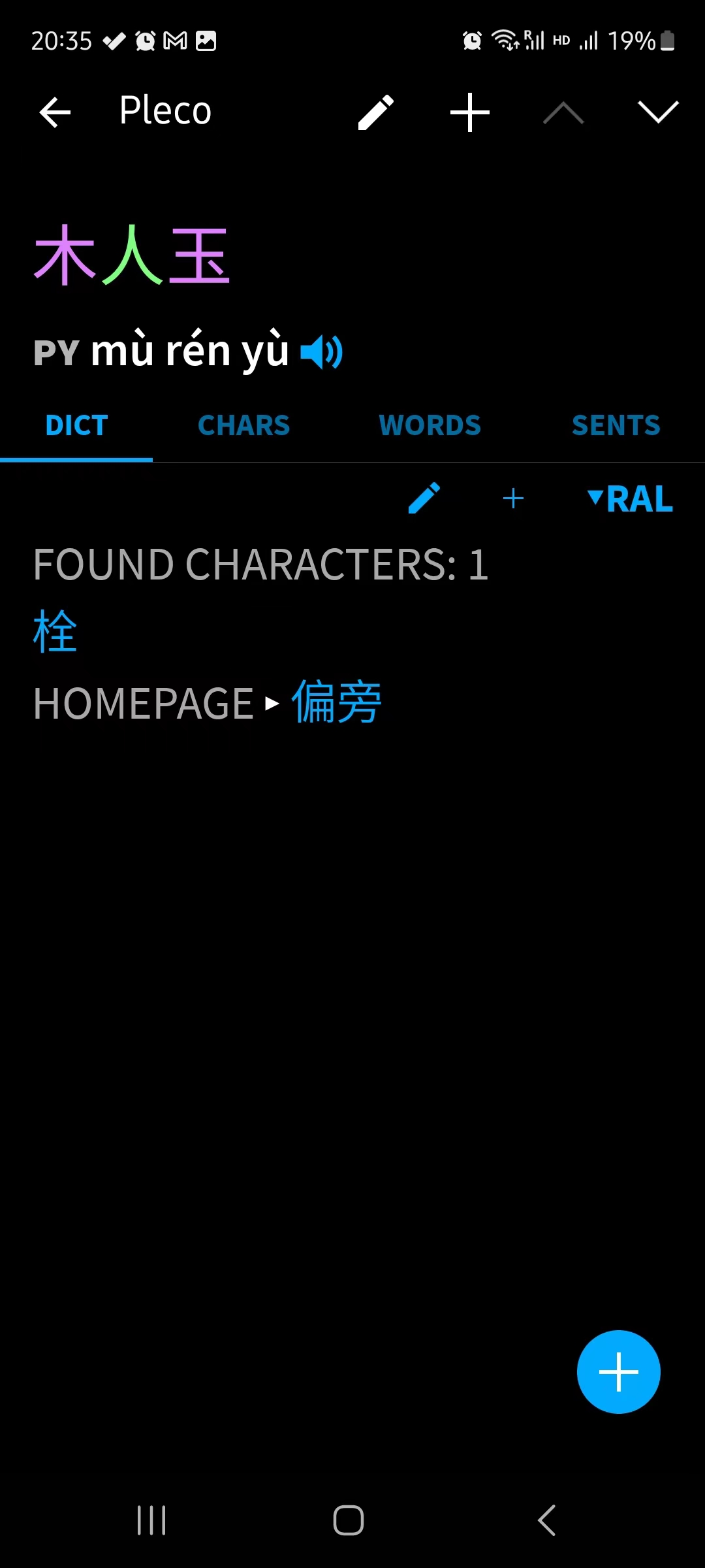Weixin Image_20240109211635.jpg