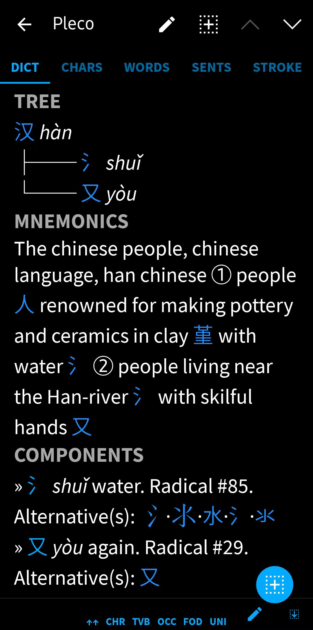 Weixin Image_20240124232422.jpg