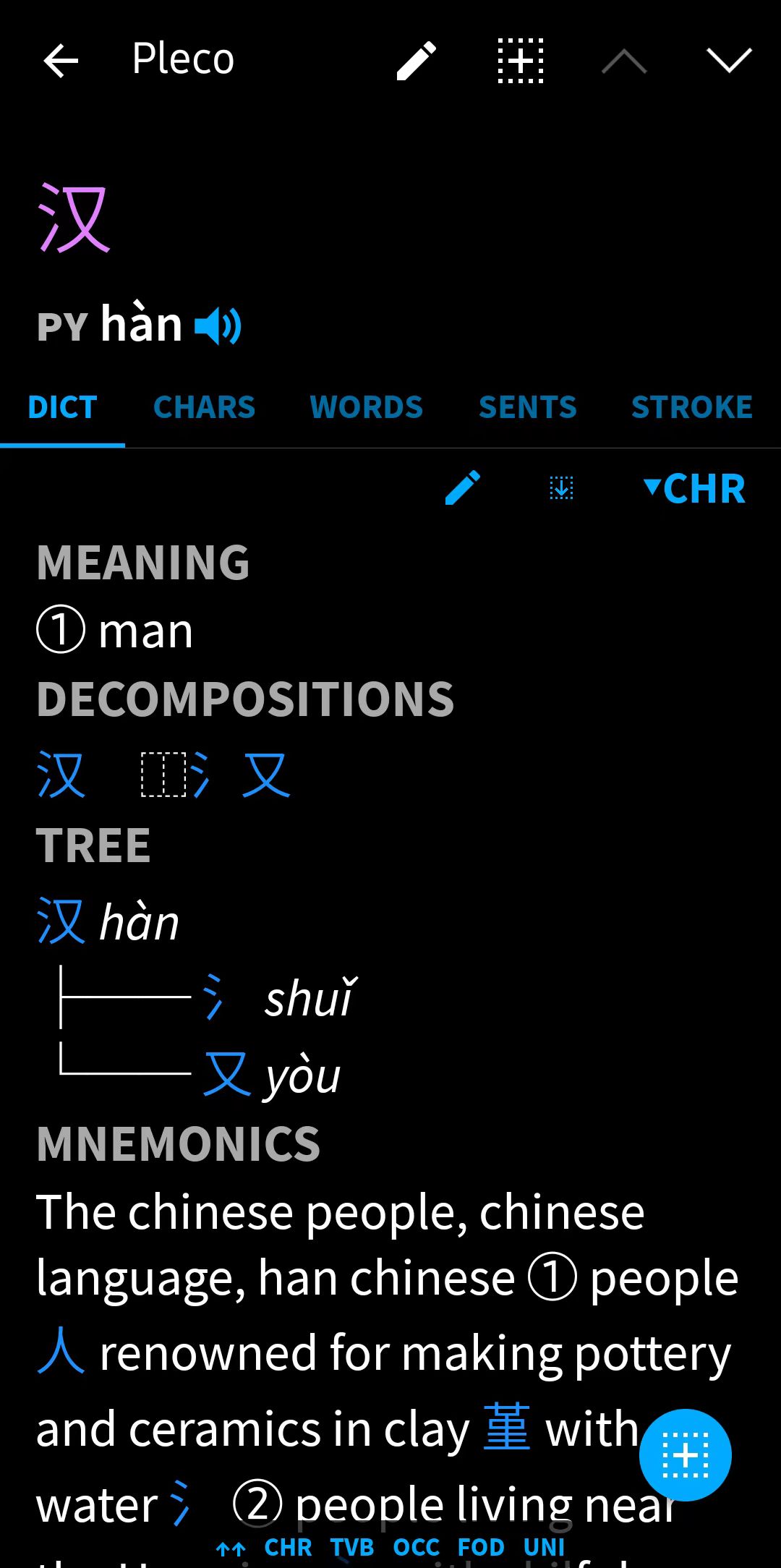 Weixin Image_20240124232434.jpg